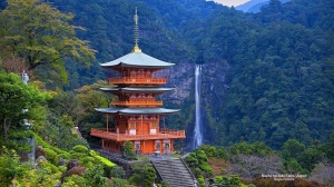 Nachi-No-Taki Falls, Japan